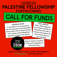 Logic(s) Palestine Fellowship